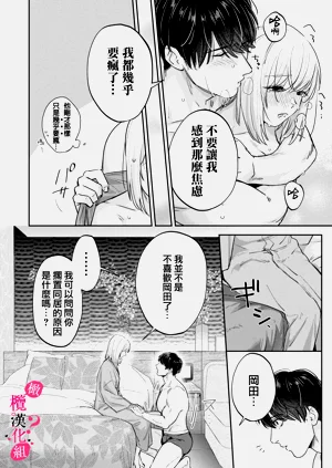 第310页图
