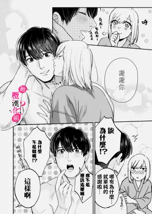 第316页图