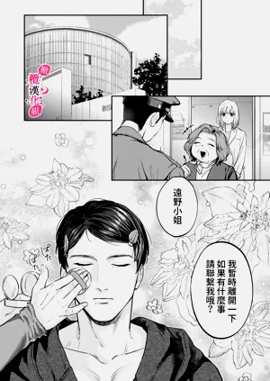 第328页图