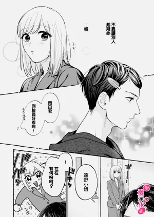 第330页图