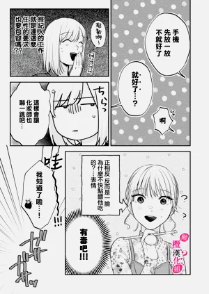 第333页图