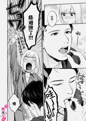 第334页图