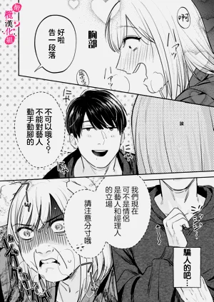 第340页图