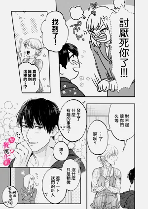 第341页图