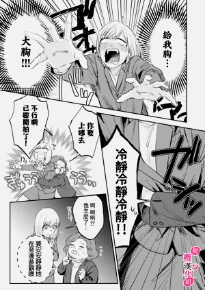 第345页图