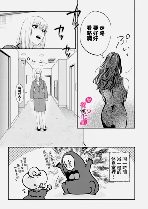 第349页图