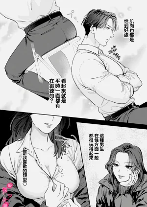 第362页图