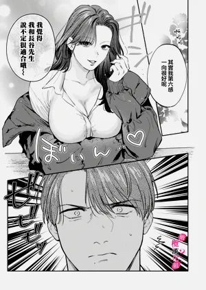 第365页图