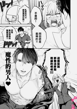 第369页图