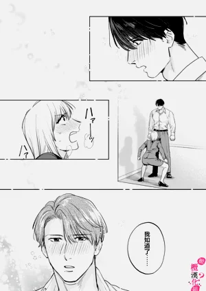 第370页图