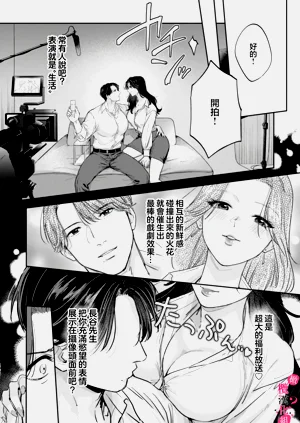 第374页图
