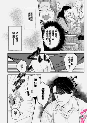 第378页图