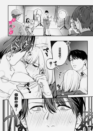第380页图