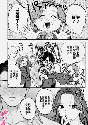 第382页图
