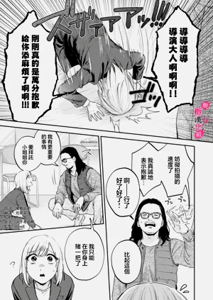 第390页图