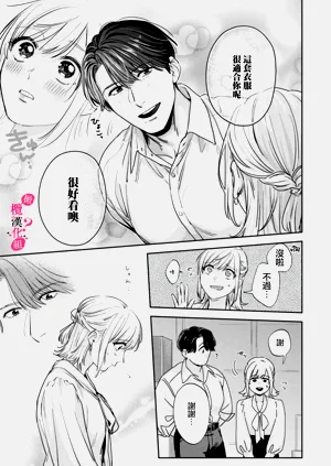 第392页图