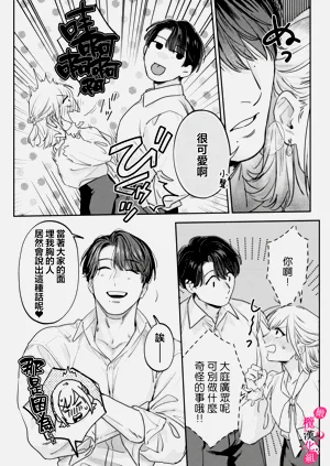 第393页图