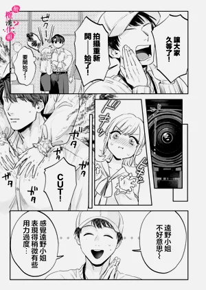 第394页图