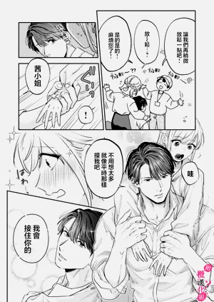 第395页图