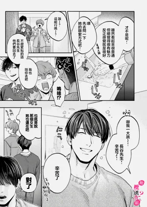 第400页图