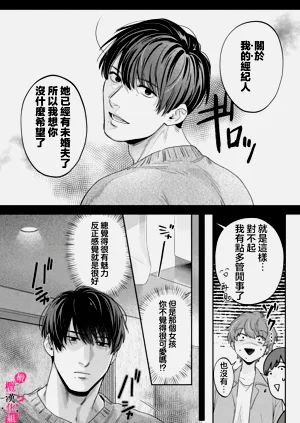 第401页图