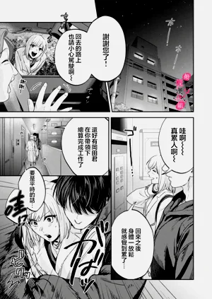 第402页图