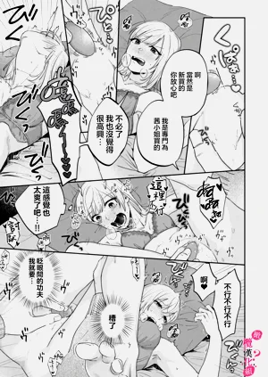 第406页图
