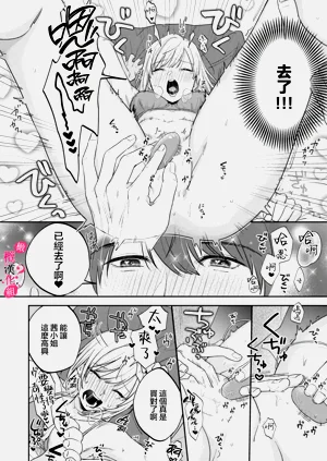 第407页图