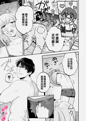 第410页图