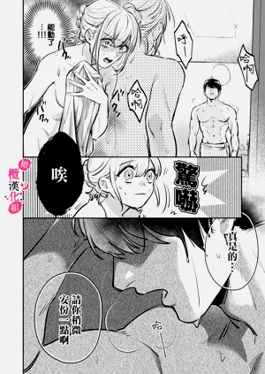 第42页图