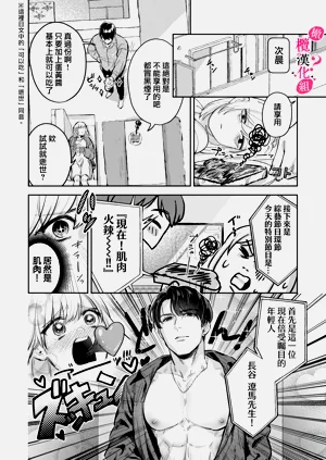 第56页图