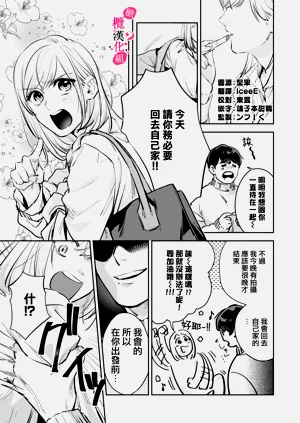 第66页图
