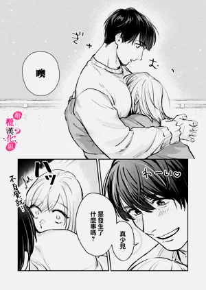 第78页图