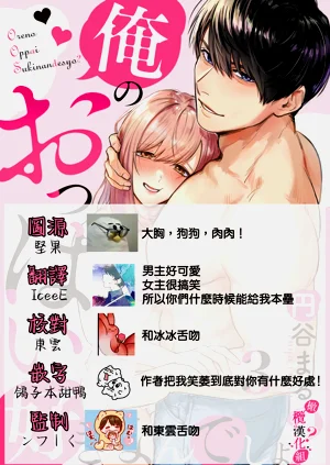 第93页图