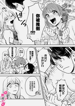 第97页图