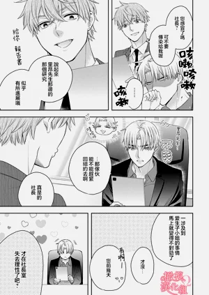 第19頁圖