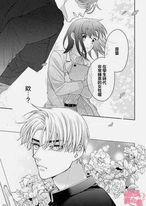 第25頁圖