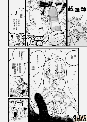 第10页图