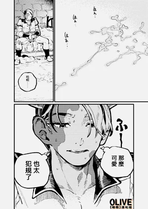 第25页图