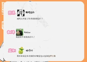 第29页图