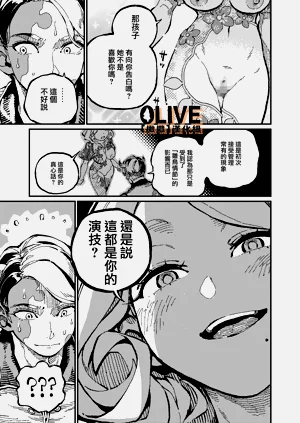 第42页图