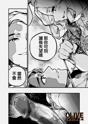 第51页图