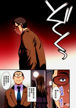 第11頁圖