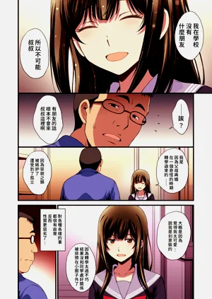 第14頁圖