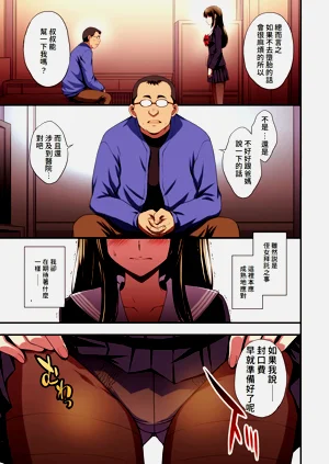 第15頁圖