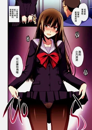 第16頁圖
