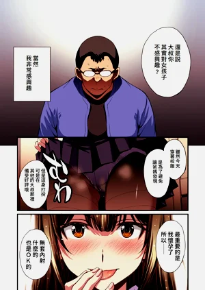 第17頁圖