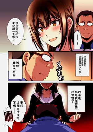 第18頁圖