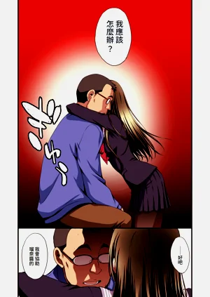 第19頁圖
