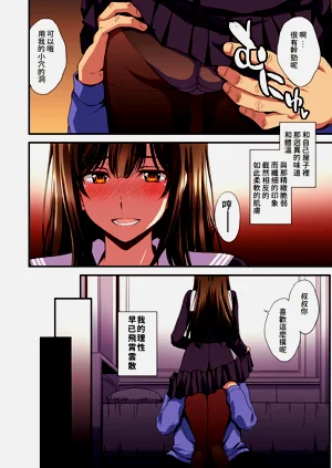 第22頁圖